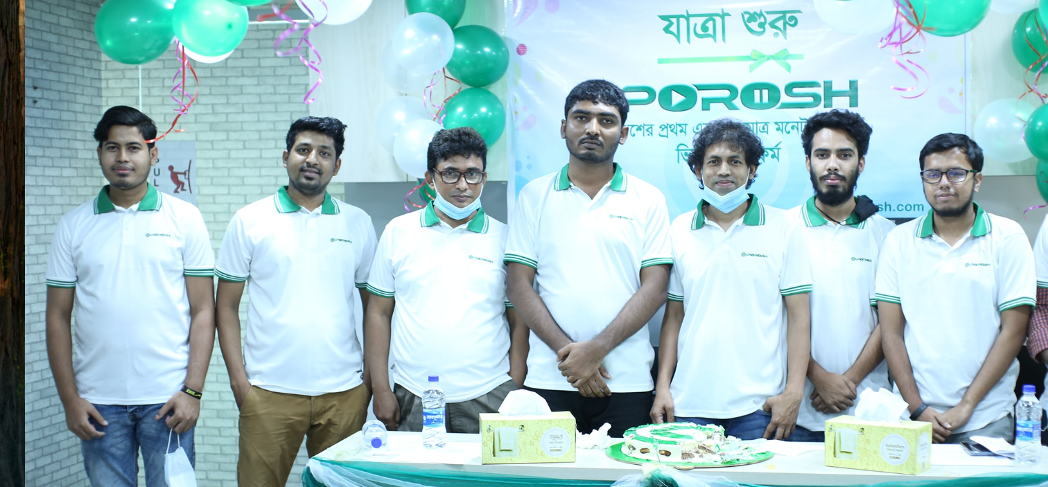 Porosh Live Skilled Team Opening Ceremony